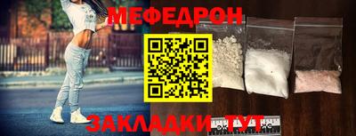 ALPHA PVP Братск