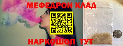 ALPHA PVP Братск