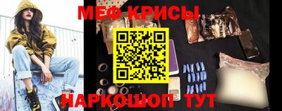 ALPHA PVP Братск