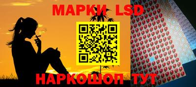Альфа ПВП Белореченск