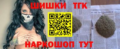 ALPHA PVP Братск