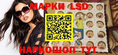 каннабис Боровичи