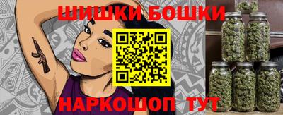 мефедрон мука Брянск