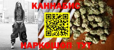 мефедрон мука Брянск