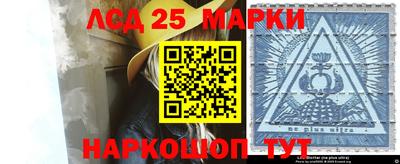 ALPHA PVP Братск