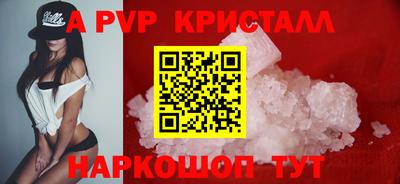 мефедрон мука Брянск