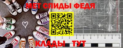 каннабис Боровичи