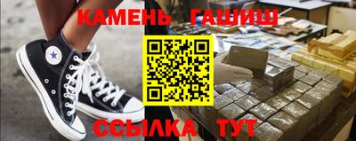 ALPHA PVP Братск