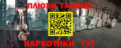 мефедрон мука Брянск