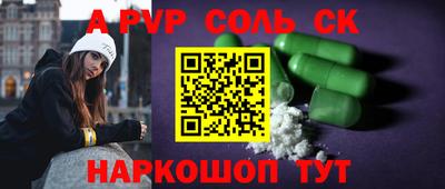 мефедрон мука Брянск