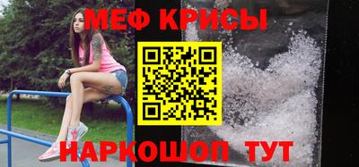 Альфа ПВП Белореченск