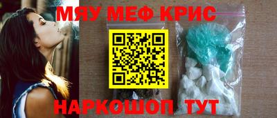 ALPHA PVP Братск